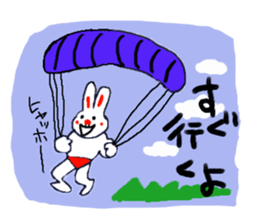 Great adventure of the  man sticker #9276334