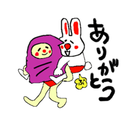 Great adventure of the  man sticker #9276338