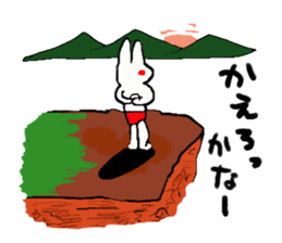 Great adventure of the  man sticker #9276340