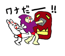 Great adventure of the  man sticker #9276341