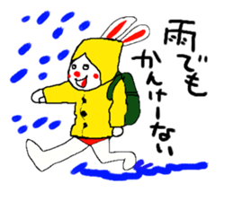 Great adventure of the  man sticker #9276342