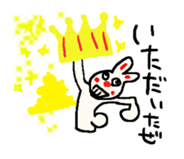 Great adventure of the  man sticker #9276343