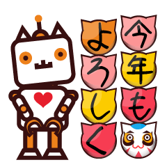 おめでとう Lineクリエイターズスタンプまとめ Stamplist Part 4