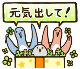 Simple Penguin Family sticker #9276511