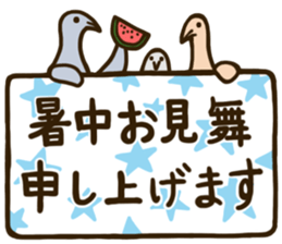Simple Penguin Family sticker #9276512