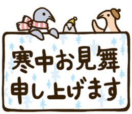 Simple Penguin Family sticker #9276513