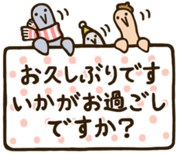 Simple Penguin Family sticker #9276514