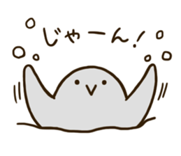 Simple Penguin Family sticker #9276525