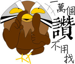 MoneyTalke 07 sticker #9276544