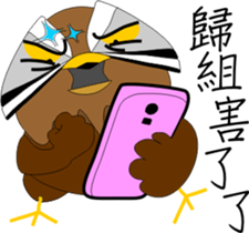 MoneyTalke 07 sticker #9276545