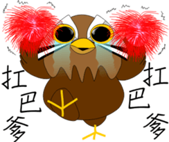 MoneyTalke 07 sticker #9276549