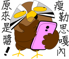 MoneyTalke 07 sticker #9276550