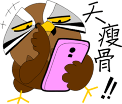 MoneyTalke 07 sticker #9276551