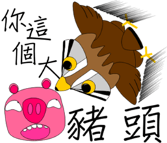 MoneyTalke 07 sticker #9276552