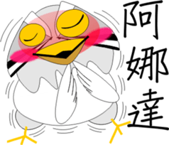 MoneyTalke 07 sticker #9276557