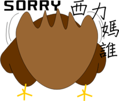 MoneyTalke 07 sticker #9276558