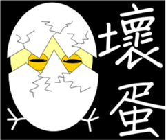 MoneyTalke 07 sticker #9276560