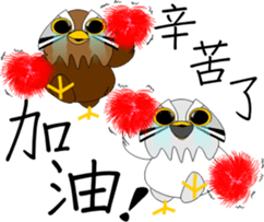 MoneyTalke 07 sticker #9276562