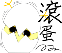 MoneyTalke 07 sticker #9276567