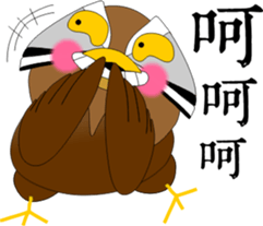 MoneyTalke 07 sticker #9276568