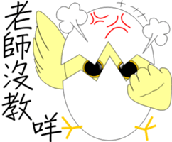 MoneyTalke 07 sticker #9276569