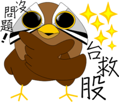 MoneyTalke 07 sticker #9276575