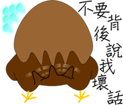 MoneyTalke 07 sticker #9276579