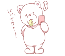 The stickers of Polar Bear sticker #9276611