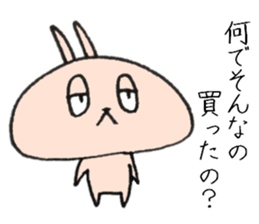 Loose Rabbit 9 sticker #9276666