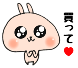 Loose Rabbit 9 sticker #9276668