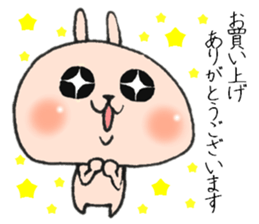 Loose Rabbit 9 sticker #9276669