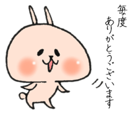 Loose Rabbit 9 sticker #9276670