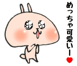 Loose Rabbit 9 sticker #9276671