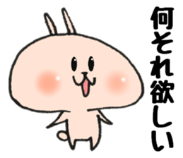 Loose Rabbit 9 sticker #9276672