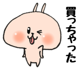 Loose Rabbit 9 sticker #9276673