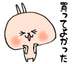 Loose Rabbit 9 sticker #9276674