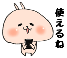 Loose Rabbit 9 sticker #9276675