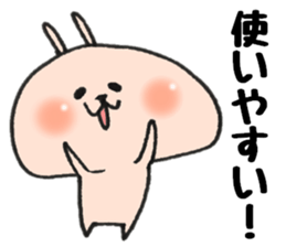 Loose Rabbit 9 sticker #9276676