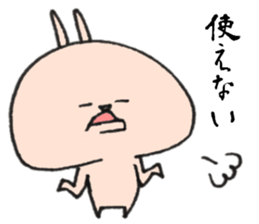 Loose Rabbit 9 sticker #9276677