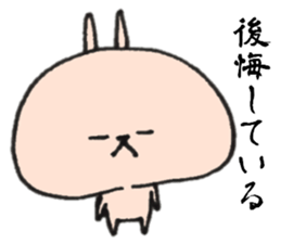 Loose Rabbit 9 sticker #9276679