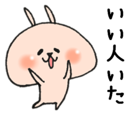 Loose Rabbit 9 sticker #9276680