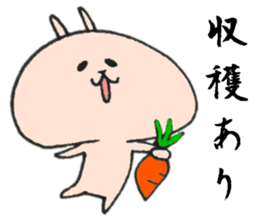 Loose Rabbit 9 sticker #9276681