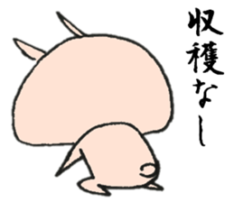 Loose Rabbit 9 sticker #9276682