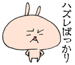 Loose Rabbit 9 sticker #9276683