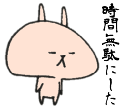 Loose Rabbit 9 sticker #9276684