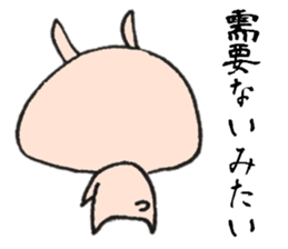 Loose Rabbit 9 sticker #9276685