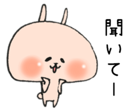 Loose Rabbit 9 sticker #9276686