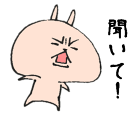 Loose Rabbit 9 sticker #9276687