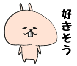 Loose Rabbit 9 sticker #9276688