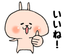 Loose Rabbit 9 sticker #9276691